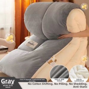 Thermal Thick Warm Blanket Insert