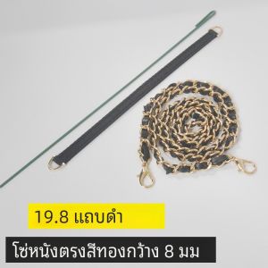 กระเป๋าสะพายข้างแบบซิปยาวไม่ทำลายพร้อมสายสะพายข้างสำหรับกระเป๋าถือแบบ LV Long Wallet กระเป๋าสะพายข้างที่ไม่ทำลาย