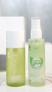 Deodorant Spray SR12 Deodoran Premium Pemutih Ketiak Deo Spray Penghilang Bau Ketiak