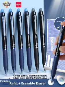 deli | Erasable Student Pen Black Crystal Blue