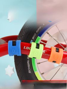 Balance Bike Rubber Guard: Safety & Protection Accessories