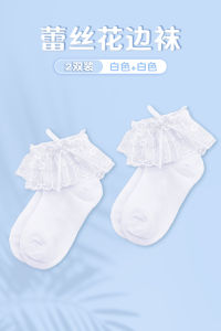 Princess Lace Trim Socks for Girls Thin Mesh White Latin Dance Short Socks Summer Childrens Dance Stockings Kids Fashion