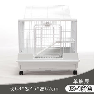 RIYOKA 68cm Rabbit Cage Pet Pig Cage Indoor Special Use Rabbit Breeding Cage Pet Supplies Small Animal Cage for Rabbits