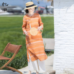 Retro Chinese Style Asymmetrical Hem Dress Womens Summer Side Slit Long Skirt Embroidered A-Line Midi Dress round Neck Sleeve