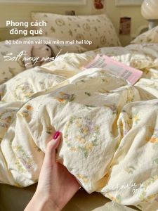 KAMONI | Infant Safe A-Class Double Layer Cotton Duvet Cover 150x200x230cm