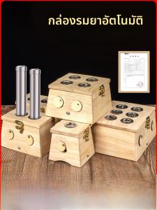 กล่องหมากฝรั่งไบโอนิคแบบพกพาทำจากไม้ กล่องอบไบโอนิคแบบใช้ในบ้าน อุปกรณ์เสริมสุขภาพแบบครอบคลุมทั้งตัว กล่องอบไบโอนิคแบบยาวสี่เหลี่ยม