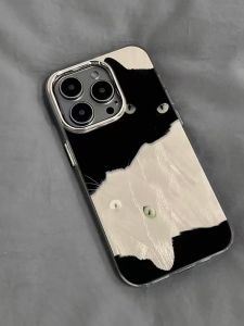 High-End Black White Cat Phone Case for S25Plus S24+S23/S22/S21FE New Protection Cover Note20Ultra/S10/9/8 Women Anti-Fall A54/53 Faux Fur