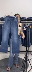 Gheisa Cutbray Jeans Wanita//Celana Jeans Wanita Terbaru//High Waist Jeans Wanita