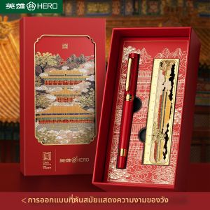 HERO | Bút Viết Công Sở Sang Trọng Hộp Quà Cao Cấp Miễn Phí Khắc Chữ Phong Cách Trung Quốc