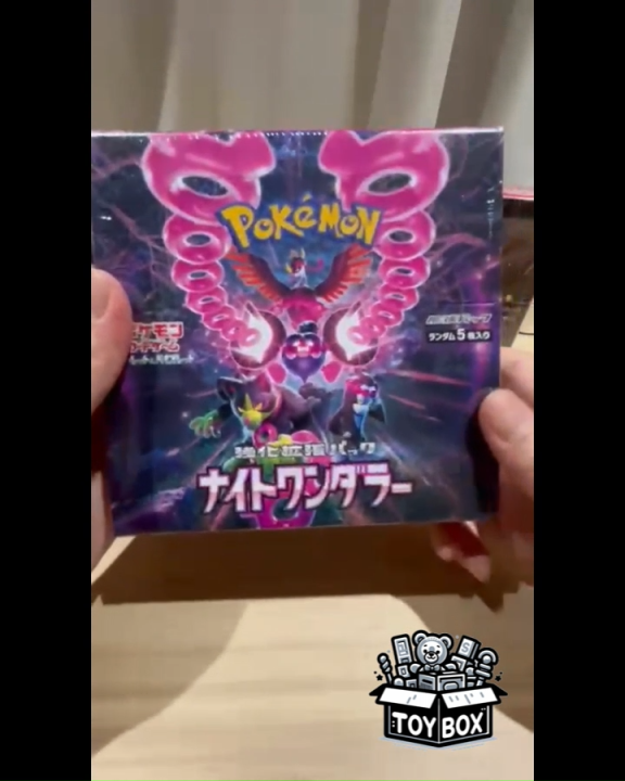 Pokemon TCG Scarlet & Violet Night Wanderer SV6a Booster Packs [JP] |  Lazada Singapore