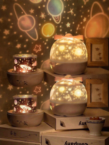 Onefire | Star Projector Night Light Toy