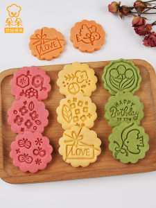 Cartoon Butterfly Flower Cookie Baking Tools Valentines Day round Edged Sugar Art 3D Biscuit Cutter Cake Decorating Mold