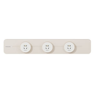Philips | Movable Track Socket