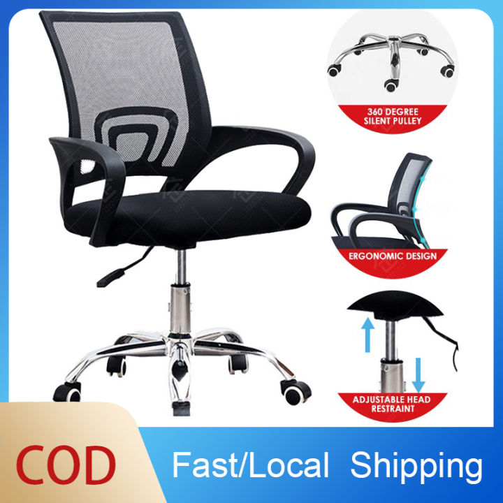 Office Chair Mesh Back Swivel Chair Designer Arm Office Chair Gas Lift  Adjustable Height with Wheel Meditation Comfortable Office Chair Rolling  Silla