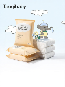 Taoqibaby | Extra Thick Disposable Baby Bath Towel