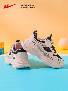 Warrior | Breathable Girls Sports Shoes