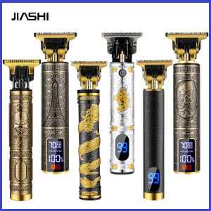 JIASHI Clipper - แกะสลักตัดแต่งทรงผมแบบชาร์จย้อนยูคน้ำมันหัว Clipper