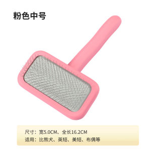Professional Pet Grooming Comb for Cats Dogs Bichon Teddy Cleaning Brush Hair Removal Comb HFArtisan Universal Pet Comb