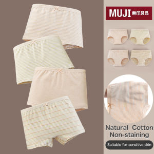 Kuchar 4 chiếc quần lót cotton mềm cho bé gái trẻ em quần lót Võ Sĩ quyền Anh kẻ sọc cho quần lót chống dị ứng Bút Chì học sinh trẻ em trẻ 1-12 tuổi