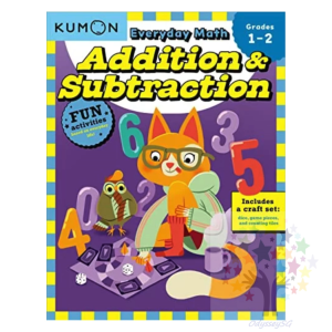 Kumon - Educational Math Games for Kids: Addition & Subtraction Skills - Ages 5-7 - Interactive Playbooks with Dice & Games Set