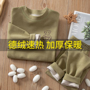 Kids Heattech Intimates Suit Boys and Girls De Velvet Long Johns Children Teens Babies Fleece-lined Thickened Pajamas Fall and Winter