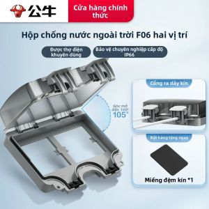 Bull | Ổ Cắm Tường Ngoài Trời Chống Nước Hộp Chống Bắn Nước