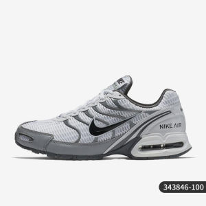 Nike | Giày Chạy Bộ Đệm Khí