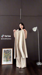 AUDY Skirt: Rok A-Line & Rok Polos