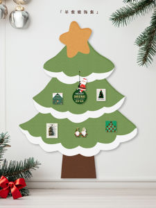 Felt Board Christmas Tree Photo Wall Room Wall Decoration Hanging Painting 3D Three-Dimensional Punch-Free Christmas Element Wall Sticker