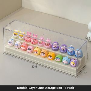 YA JIA LI JIA | Dustproof Cute Design Blind Box Organizer Food Play Display Case