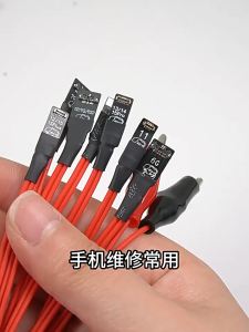 Bộ cáp cấp nguồn điện thoại 7-16PM Mechanic ( Power Air)