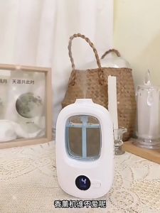 Automatic Digital Aroma Diffuser Fragrance Machine Automatic Aromatherapy Machine Rechargeable Humidifiers Air Freshener 50ml