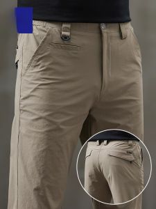 ROMON | Lormen Mens Three-Proof Straight Leg Casual Pants Summer Thin Trendy Sports Cool Sensation Elastic Long Trousers