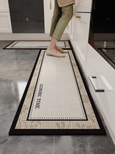 YINSHANG | Non-slip Water & Oil Absorbent Kitchen Mat