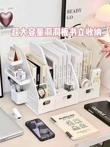 BANGJIAYI | Desk Organizer File Bookstand Student Book Office Documents Storage Rack