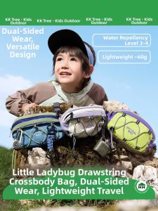 Kocotree | Portable Lightweight Childrens Outdoor Backpack