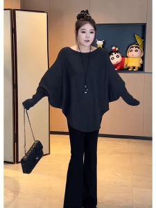 plus Size Womens Comfortable Batwing Sleeve Knitwear Casual Loose Fit Overhead Sweater Soft Stylish Versatile Fashionable