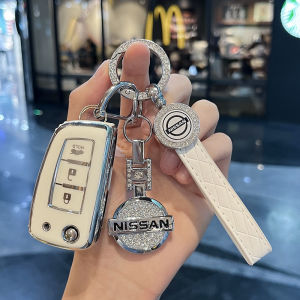 Nissan car remote key case for X-trail JUKE NAVARA keychain nissan key cover nissan car accessories