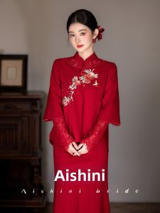 Đầm Cưới Kiểu Sườn xám Mới Màu Đỏ