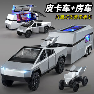 Large Tesla Pickup Truck Model Toy Camper Car Alloy Detachable Boys Simulation Small Car Model Metal Toy for All Ages