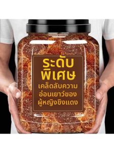 Kẹo Gừng Tự Nhiên Làm Bằng Tay