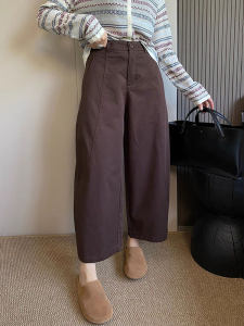 plus Size Wide Leg Casual Pants Womens Autumn Slim Straight Loose Short Nine Points Harem Grandmother Pants High Waist Button Polyester Fiber