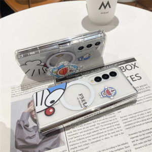 Cartoon Dora Compatible Z Fold6 Phone Stand W24 Folding Screen Flod7 Magnetic Charging 3 Star Fold4 Galaxy Advanced Zfold5 Transparent New Full Cover Women