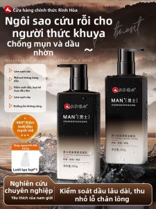 RENHEJIANGXIN | Sữa Rửa Mặt Kiểm Soát Dầu Loại Bỏ Mụn Và Làm Sạch Sâu