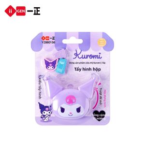 YIZHENG | Tẩy Nhỏ Dễ Mang Không Mất Cho Học Sinh