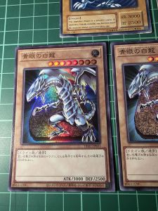 YUGIOH Japanese KA-03 KA-04 KA-05 SK2-001 YAP1-JP001 DP20-JP006 DR01-JPB01 青眼白龙 Blue Eye While Dragon (UR) (N) 80%95%99%