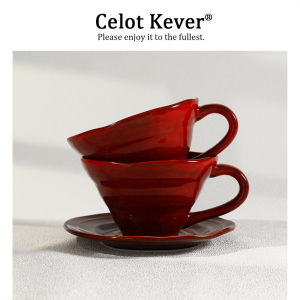 Vintage High-End Delicate Coffee Cup Set