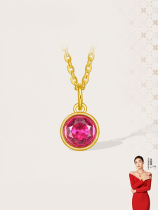Gold Pendant for Women Rose Insertion Lock Bone Chain