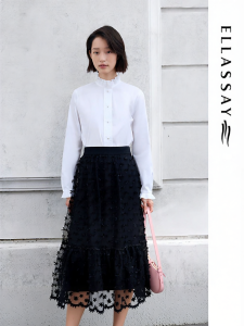ELLASSAY | Autumn New Elegant Embroidered Bow Mid-Length Skirt