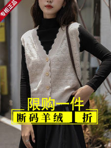 Womens V-Neck Knitted Vest Autumn Winter Wool Sweater Open Cardigan Outerwear Retro Style Fashionable Commute Korean Version